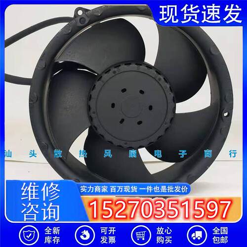 24V 36W 6314HR/HU 6324/19HP 17251变频器散热风扇