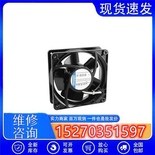 TYP4606N 原装金属超大风力散热风扇 12CM 115V 20W