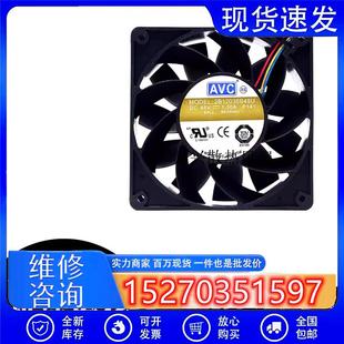 2B12038B48U正品 12CM 12038 48V1.3A工业设备PWM暴力散热风扇