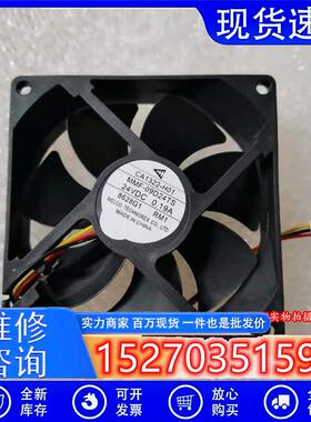 原装变频器风扇CA1322-H01 MMF-09D24TS 24V MMF-09C24TS