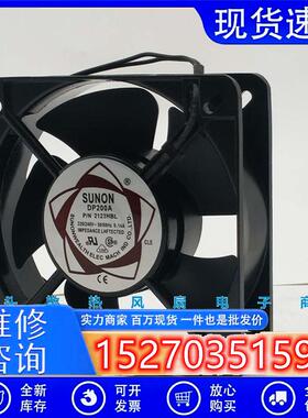 DP200A P/N2123HS/BL 110V/220V/380V 13538风机口罩机风扇