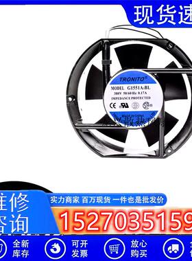 原装 TRONITO 380V 17251 17CM 0.17A 轴流 散热风扇