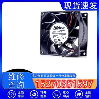 全新NIDEC TA300DC V35132-16F 8cm 24v 0.45a 8038 大风量变频器