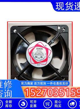 DP300A P/N 3123XBL XSL HSL HBL12CM 380V 散热风扇