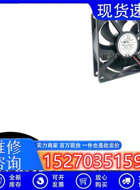 派尔可 PELKO MOTORS 24V 0.34A R8025Y24BPCP1c-7 8CM大风量