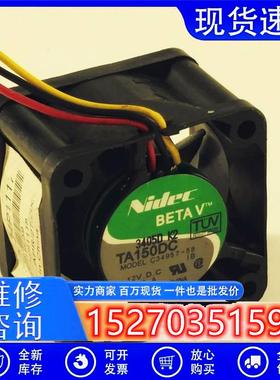 Nidec TA150DC C34957-58 12V 0.29A 4028 服务器思科交换机风扇