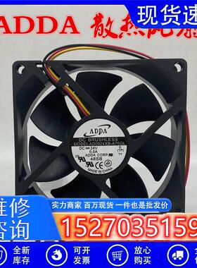 全新原装 9225 24V 0.25A AD0924XB-A76GL散热风扇