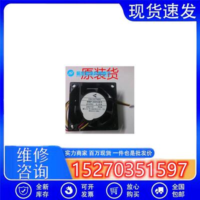 原装  E500变频器风扇 CA1027H09 MMF-06D24ES-FC4 6CM/厘米