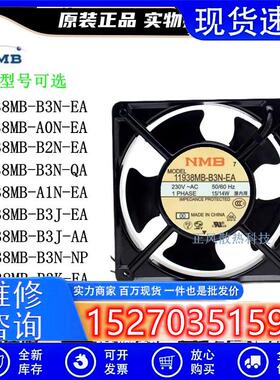 11938MB-B3N B2N B1N A1N A0N B3J B3K-EA QA AA NP-00 230V