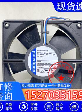 进口原装ebmpaps 4314T 24V 200mA支持调速高宝印刷机收纸风扇