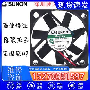 SUNON KDE1245PFV2 4510 12V 1.0W磁悬浮超静音静音风扇4.5CM