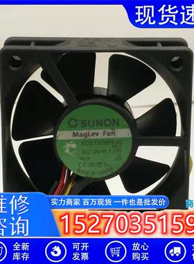 全新KDE1206PTV2磁浮轴承12V1.1W大风量6025 6CM机箱散热风扇