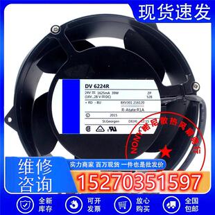 全新原装德国 散热风扇 DV6224R 24V 39W ABB变频器风机