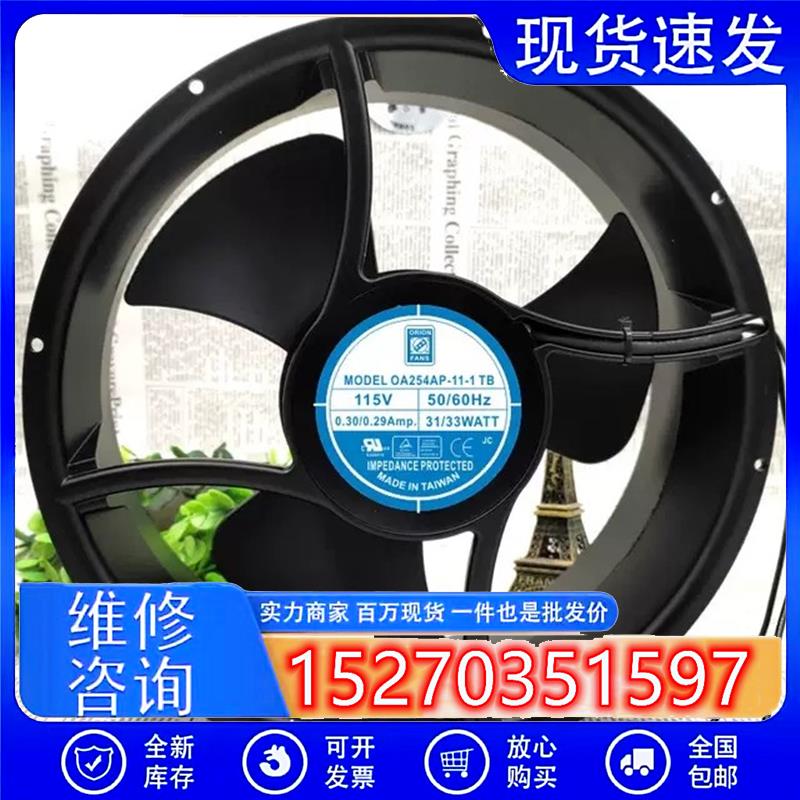 台湾  OA254AP-11-1 TB 25489 DC115V 50/60Hz 工业 散热风扇