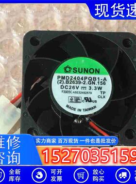 全新原装 PMD2404PQB1-A 4028 24V 26V 3.6W 4.1W 2线 变频器风扇