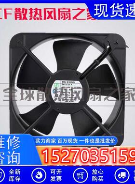 美途MUTUAL MOTOR风扇M195FEA2H M145CA2H M115BA1H 20CM220V风扇