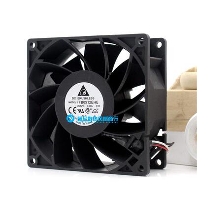 喏尼 9038 FFB0912EHE DC 12V 1.5A 9CM 暴力 加压型 双滚珠风扇