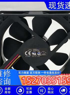 正品 DSB0912M 9225 DC12V 0.19A 9CM/厘米 电源机箱静音风扇