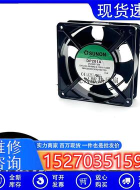 全新 DP201A 2123HST.GN 220V 12038 12CM 机柜轴流散热风扇