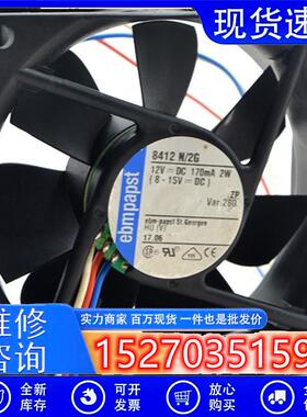 原装PAPST 8025 TYP 8412N/2G 12V 170mA 2W 8025变频器散热风扇