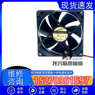 原装 AD0912HB/UB-A70GL 9225 12V 0.25A 双滚珠9CM散热风扇
