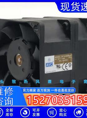 原装 DFTA0656B2F 12V 3.84A 6056 双电机暴力服务器散热风扇
