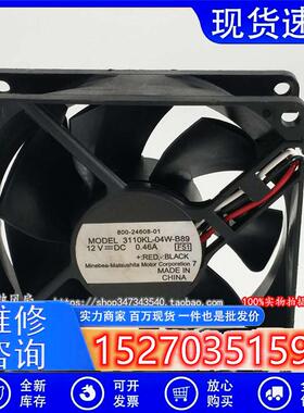 3110KL-04W-B89 8025 8cm厘米12V 0.46A散热风扇80*80*25MM