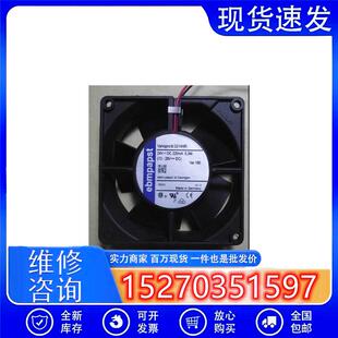3314HR 全新德国ebm 9232 24V 5.3W变频器轴流叉车散热风扇