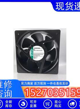 全新SOTOP顶源 SF2072HA2B AC220V 20572 0.46/0.50A机柜散热风扇