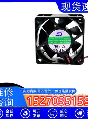 全新sj生久 SD240625BH/BU 6025 24V 0.19A/0.27A 变频器散热风扇
