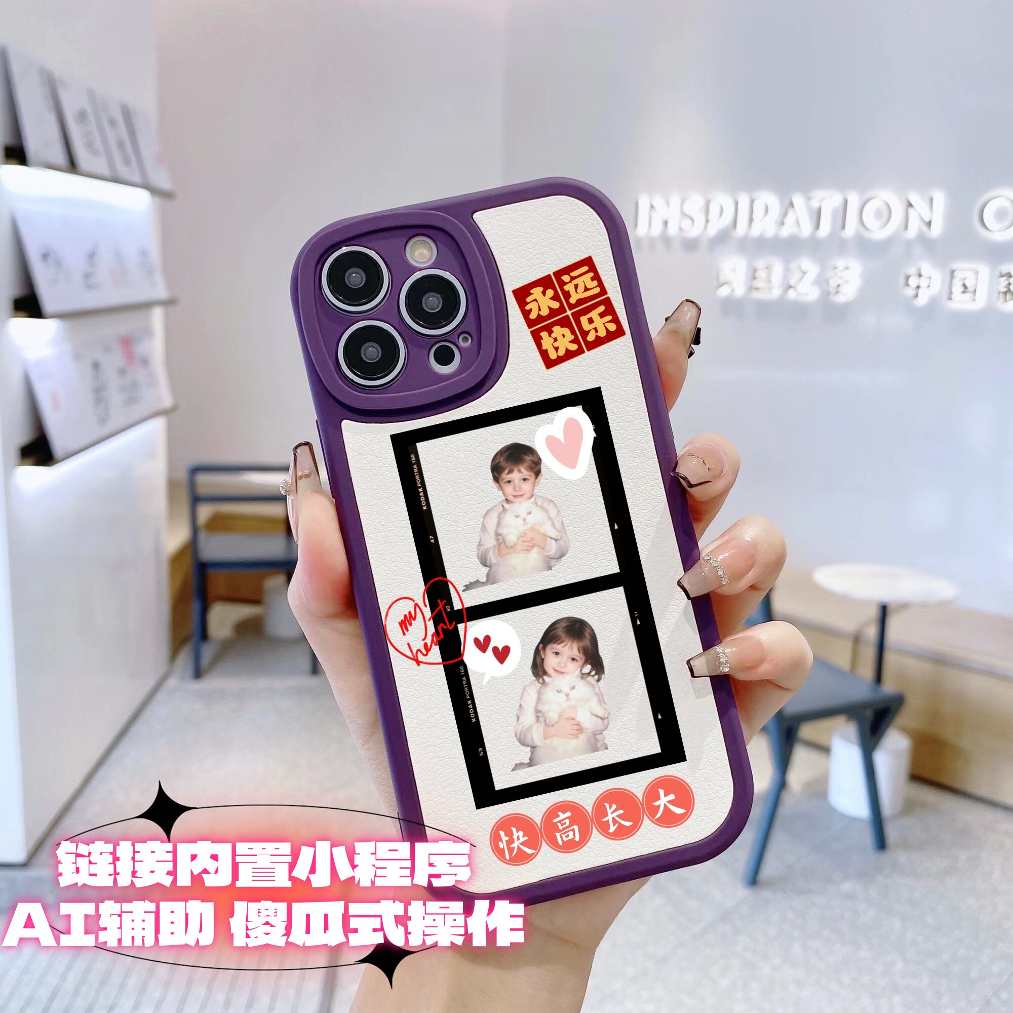 适配市面各种品牌手机各类材质