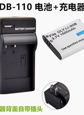 适用Ricoh/理光GR III GR3 X WG6 G900数码相机电池+充电器DB-110