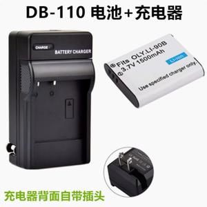 适用Ricoh/理光GR III GR3 X WG6 G900数码相机电池+充电器DB-110