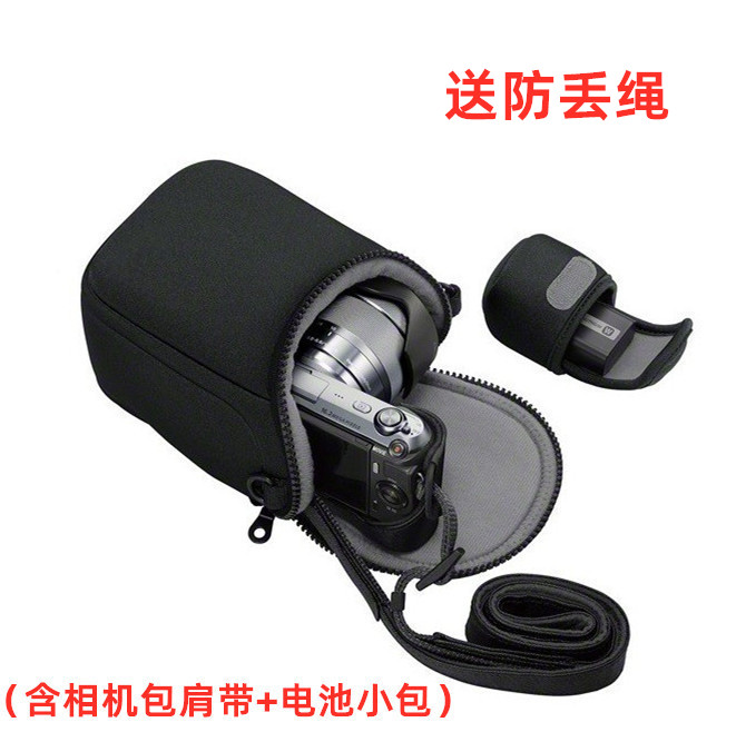 佳能EOS M2 M3 M6 M10 M50 M100微单相机包15-45mm单肩便携保护套