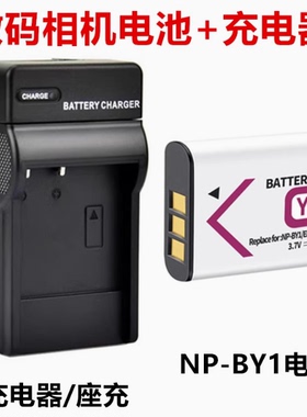 适用于索尼HDR-AZ1 AZ1VR VB VW LVR2运动相机NP-BY1电池+充电器