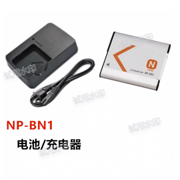 适用索尼DSC-WX60 WX70 WX80 WX100 WX150相机NP-BN1电池+充电器