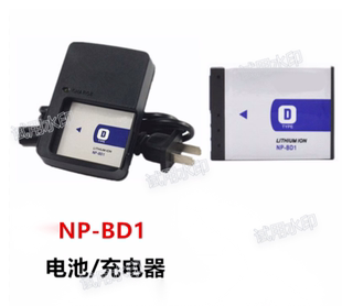 BD1电池 TX1 T90 相机NP T70 T75 适用 充电器 T77 ccd索尼DSC