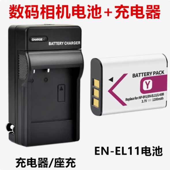适用宾得D-LI78电池M50 M60 W60 W80 V20 M520 S1 L50 L60 充电器