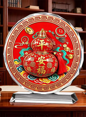 20厘米红福禄葫芦招财摆件