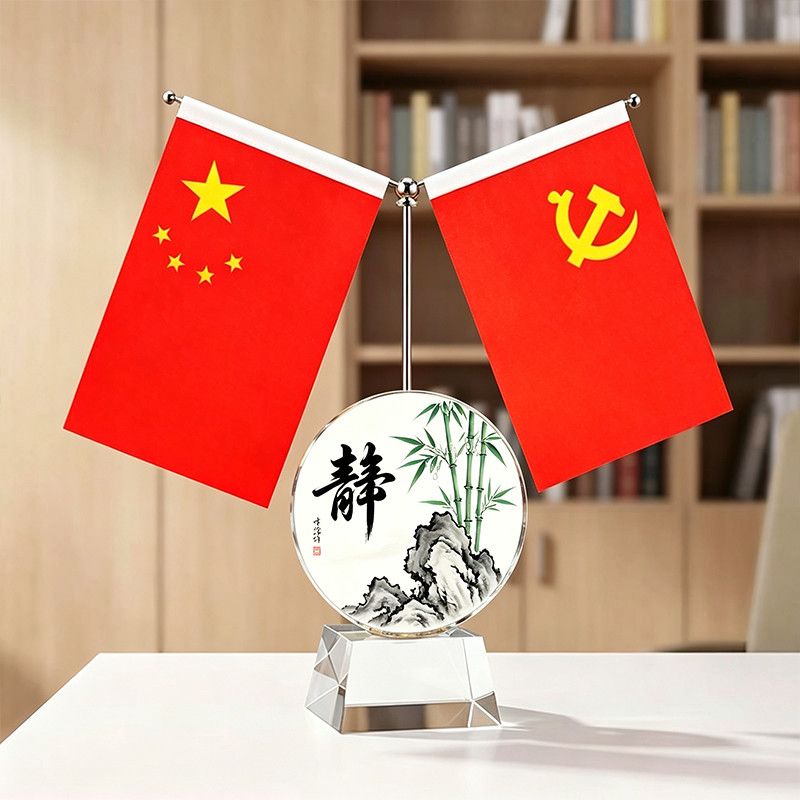 红旗摆件书房摆件风生水起摆件客厅玄关电视柜装饰镇宅新房乔迁