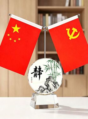 红旗摆件书房摆件风生水起摆件客厅玄关电视柜装饰镇宅新房乔迁