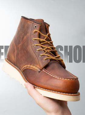 【中科院小哥】 redwing红翼 1907 工装靴疯马皮rw1907小贝经典款