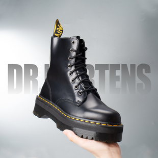DrMartens马汀博士Jadon硬皮光面女款软皮厚底8孔马丁靴 15265001