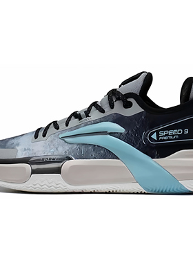 李宁 Speed 9 正品运动男子防滑 闪击9 ABAS071-6 ABAS071-2