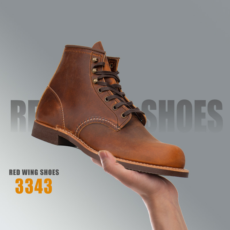 国内现货 RedWing/红翼 RW3343 户外工装靴美版正品疯马皮男靴