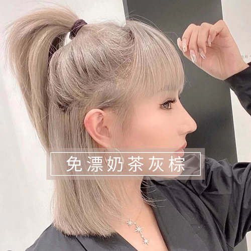 宝然植物染发不伤发无刺激