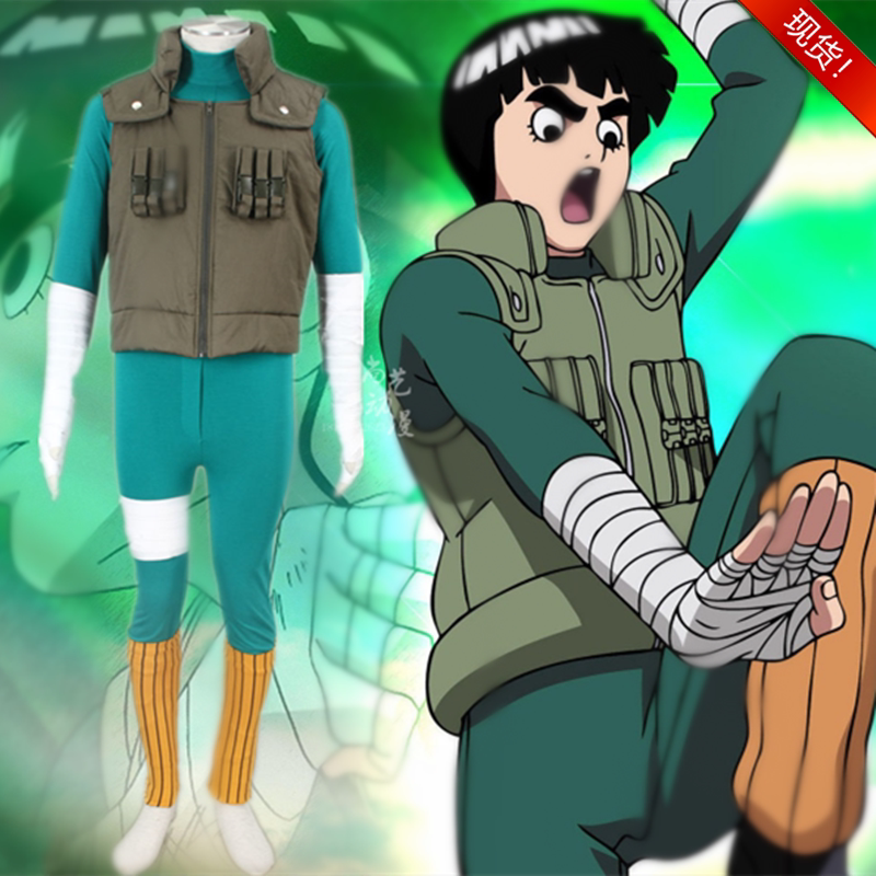 火影忍者-洛克李cos服装-疾风传小李战斗服运动服-cosplay男装