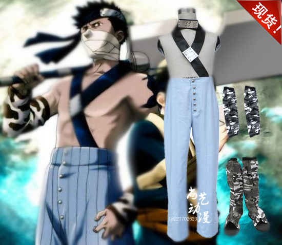 火影忍者-桃地再不斩COS服装 无衫版儿童演出服装全套cosplay男装