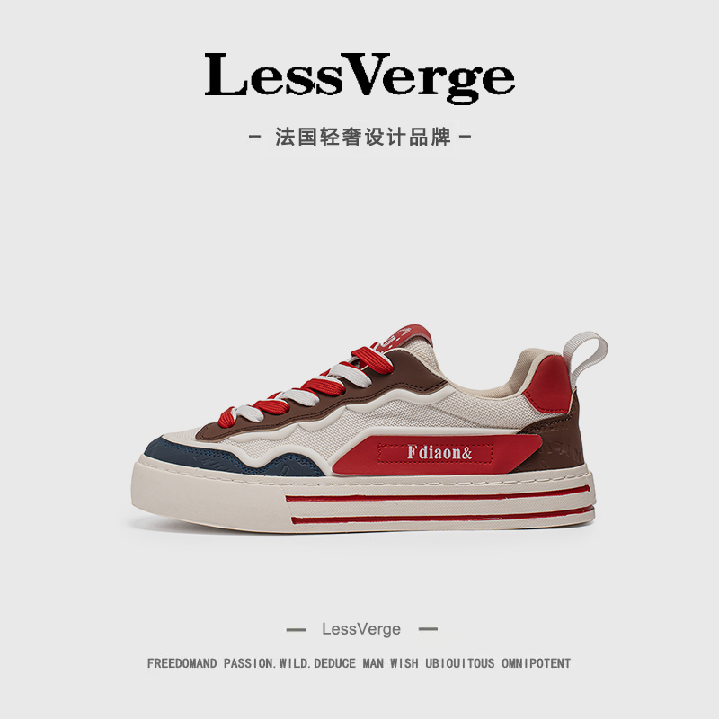 【一万+人种草】LessVerge男鞋