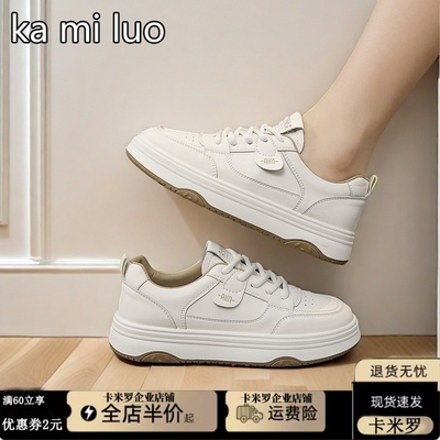 小白鞋女款2024春秋季新爆